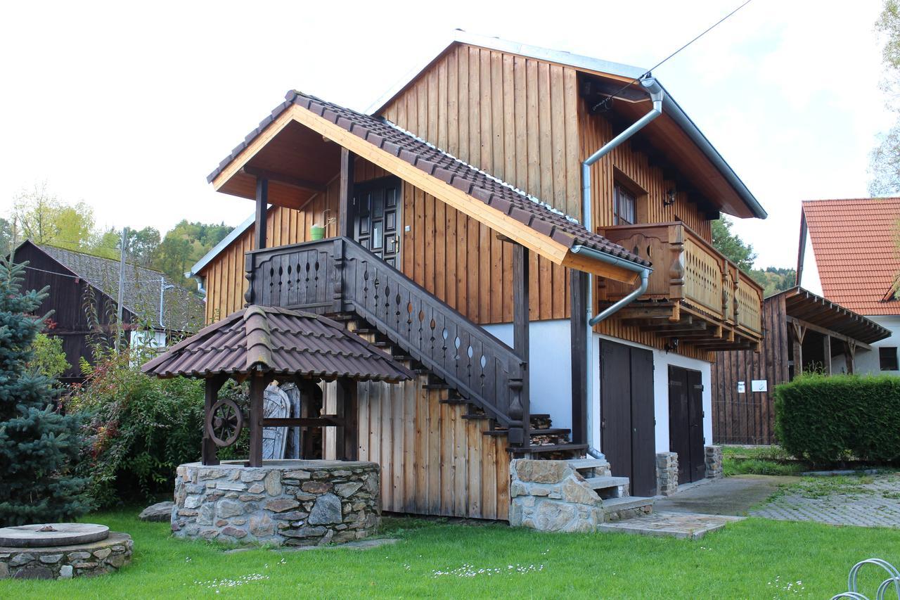 Hotel Jiricna Сушице Номер фото
